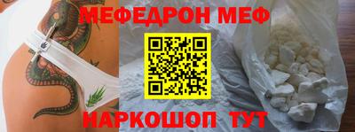 прущие крисы Будённовск
