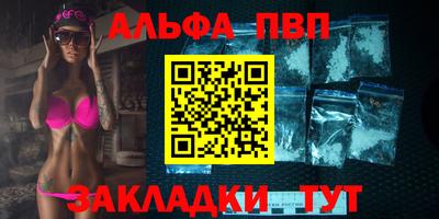 твердый Бугуруслан