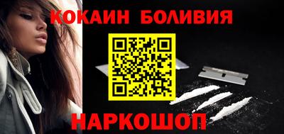 твердый Бугуруслан