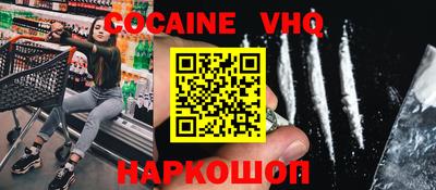 прущие крисы Будённовск