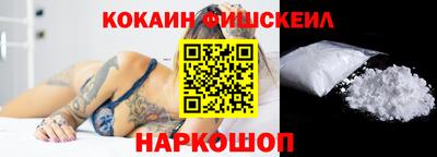 а пвп мука Бузулук