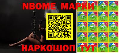 прущие крисы Будённовск