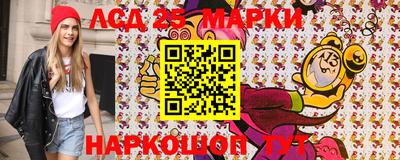 прущие крисы Будённовск