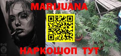 твердый Бугуруслан