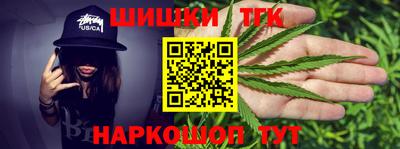 а пвп мука Бузулук