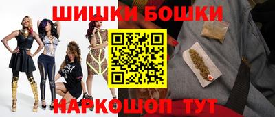 твердый Бугуруслан