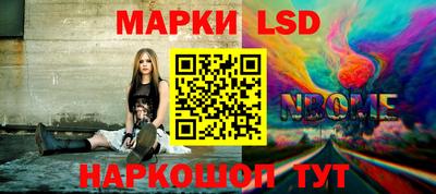 прущие крисы Будённовск