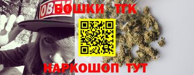 прущие крисы Будённовск
