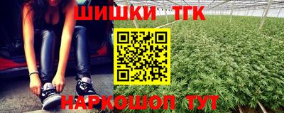 а пвп мука Бузулук