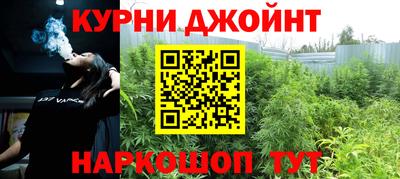 твердый Бугуруслан