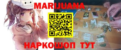 прущие крисы Будённовск