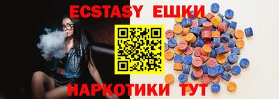 твердый Бугуруслан