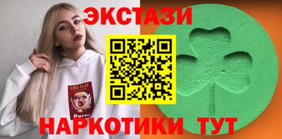 твердый Бугуруслан