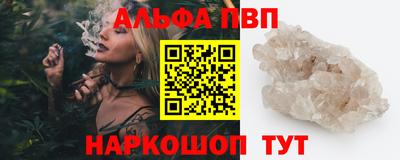 прущие крисы Будённовск