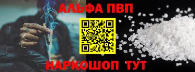 твердый Бугуруслан