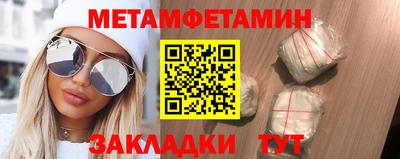 а пвп мука Бузулук
