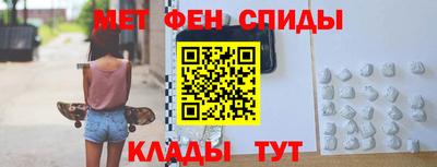 твердый Бугуруслан