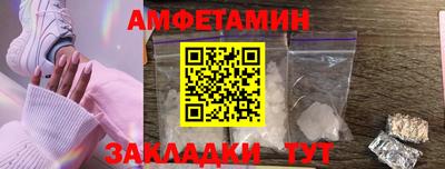 а пвп мука Бузулук