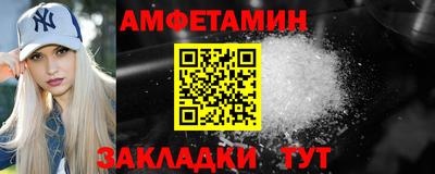 а пвп мука Бузулук