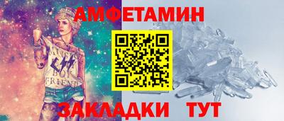 а пвп мука Бузулук