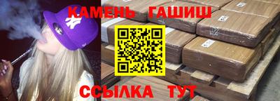 прущие крисы Будённовск
