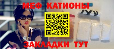 твердый Бугуруслан