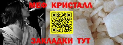 твердый Бугуруслан