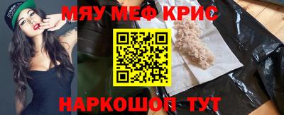 твердый Бугуруслан