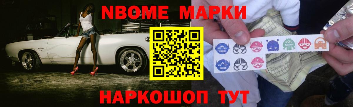 Лсд 25 экстази кислота Лянтор