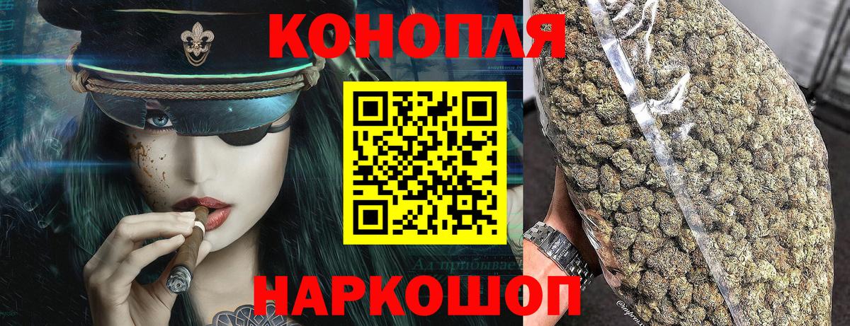 Марихуана индика  Шишки марихуана план  Лянтор  Вход с VPN  Каннабис план  Марихуана марихуана 